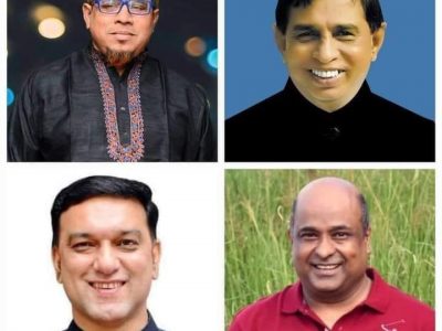 ময়মনসিংহ জেলার আওয়ামী লীগের সভাপতি এহতেশামুল ও সম্পাদক এড, মোয়াজ্জেম ও মহানগরের সভাপতি মেয়র টিটু ও সম্পাদক শান্ত
