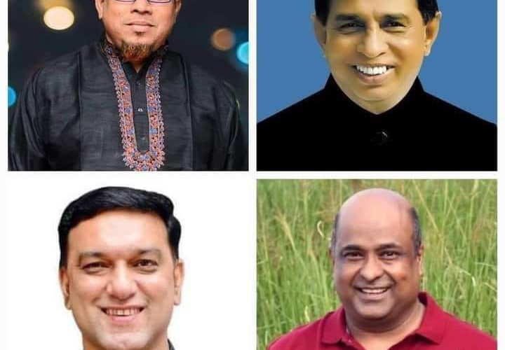 ময়মনসিংহ জেলার আওয়ামী লীগের সভাপতি এহতেশামুল ও সম্পাদক এড, মোয়াজ্জেম ও মহানগরের সভাপতি মেয়র টিটু ও সম্পাদক শান্ত