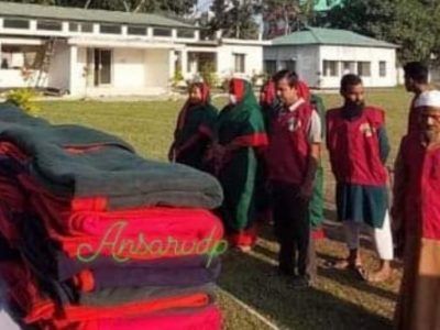 গোপালগঞ্জে আনসার ভিডিপি সদস্যদের মধ্যে শীত বস্ত্র বিতরণ