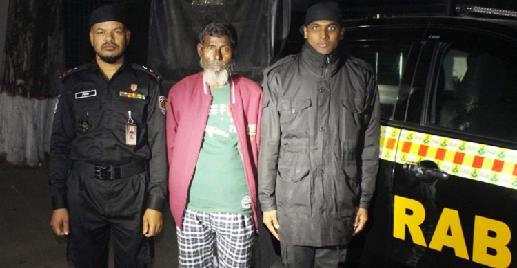 ১৬ বছর পর যাবজ্জীবন সাজাপ্রাপ্ত আসামি দুলাল গ্রেফতার