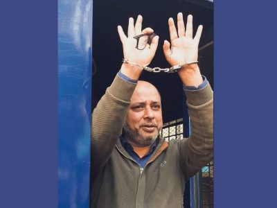 ময়মনসিংহ মহানগর  বিএনপি নেতা লিটন আকন্দসহ গ্রেপ্তার ২