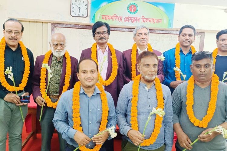 ময়মনসিংহ সাংবাদিক ইউনিয়নের নির্বাচনে সভাপতি খোকন, সম্পাদক মোস্তফা