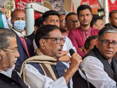 আগামীকাল মফস্বলে বিএনপির ভাঙচুর-অগ্নিসংযোগের পরিকল্পনা-ওবায়দুল কাদের