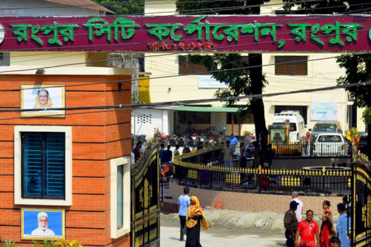 আগামীকাল মঙ্গলবার রসিক নির্বাচন
