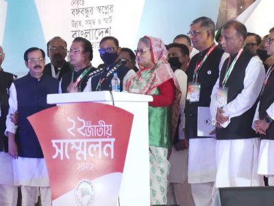আওয়ামী লীগের নতুন কমিটিতে যারা স্থান পেলেন
