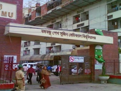 ১লা মার্চ থেকে সরকারি প্রতিষ্ঠানে বসেই ব্যক্তিগত রোগী দেখার সুযোগ পাচ্ছেন চিকিৎসকরা