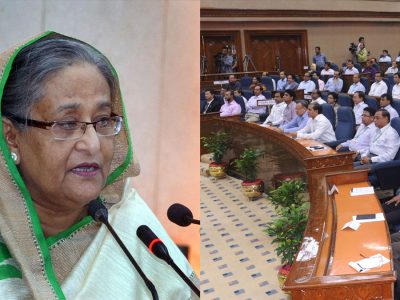 ২৪ জানুয়ারি সকালে ডিসি সম্মেলন-২৩ শুরুঃ ২৪৫টি প্রস্তাব