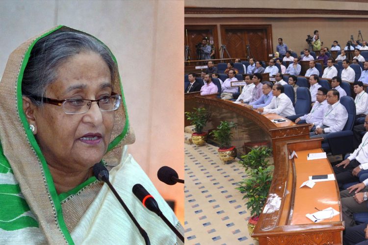 ২৪ জানুয়ারি সকালে ডিসি সম্মেলন-২৩ শুরুঃ ২৪৫টি প্রস্তাব