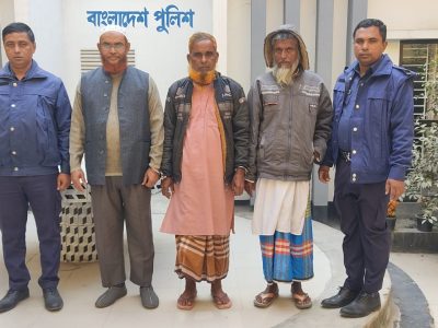 ময়মনসিংহ কোতোয়ালী পুলিশের অভিযানে জামাতের আমীরসহ গ্রেফতার ১২