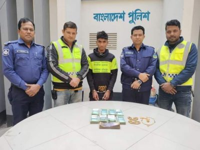 ময়মনসিংহে পুলিশের অভিযানে ৫ লাখ টাকার চোরাই স্বর্ণালংকার উদ্ধার