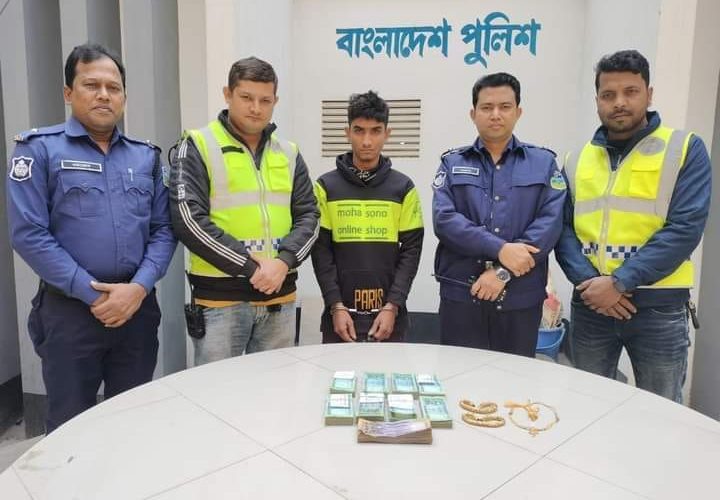 ময়মনসিংহে পুলিশের অভিযানে ৫ লাখ টাকার চোরাই স্বর্ণালংকার উদ্ধার