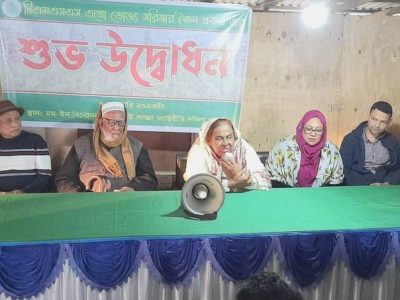 বগুড়ায় টিএমএসএসের এগ্রো ভোজ্য সরিষার তৈল প্রকল্প উদ্বোধন
