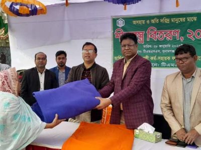 সুনামগঞ্জ জেলায় টিএমএসএসের শীতবস্ত্র বিতরণ