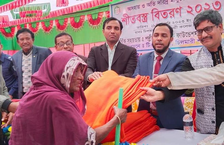 কুড়িগ্রাম, লালমনিরহাট ও হাতিবান্ধায় জেলায় টিএমএসএসের কম্বল বিতরণ