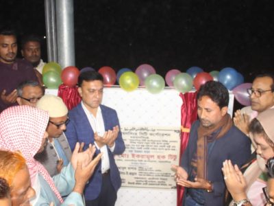 প্রায় ২৫ কিলোমিটার রাস্তার সড়কবাতি উদ্বোধন করেছেন মসিক মেয়র