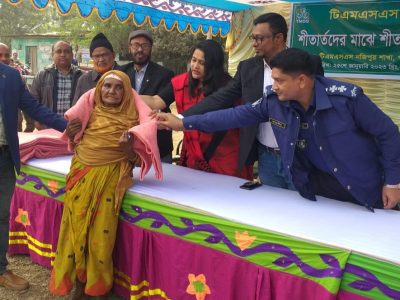 নওগাঁ জেলায় টিএমএসএসের শীতবস্ত্র বিতরণ