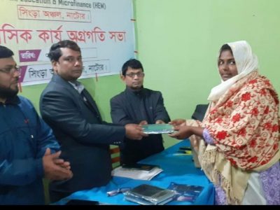 নাটোর সিংড়ায় টিএমএসএসের কর্মীদের কর্মশালা অনুষ্ঠিত