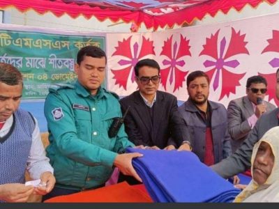 রংপুর টিএমএসএসের উদ্যোগে শীতবস্ত্র বিতরণ