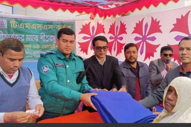 রংপুর টিএমএসএসের উদ্যোগে শীতবস্ত্র বিতরণ