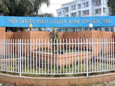 কীটনাশক পানে স্বামী-স্ত্রীর মৃত্যু