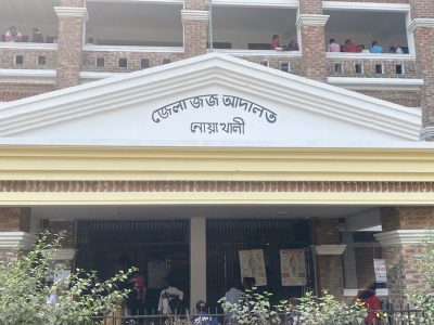 মাকে ৫ টুকরা করে হত্যায় সন্তান হুমুসহ ৭ জনের মৃত্যুদণ্ডাদেশ