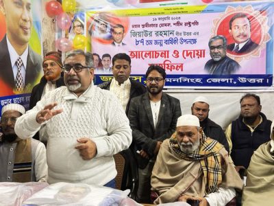 আওয়ামী লীগ গণতন্ত্র, মানবাধিকার, ভোটাধিকার হরণ করেছে- প্রিন্স