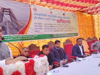 কেওয়াটখালি সেতু নির্মাণে ভূমি অধিগ্রহনে যথাযথ মূল্য দেয়ার আহবান মেয়র টিটু’র
