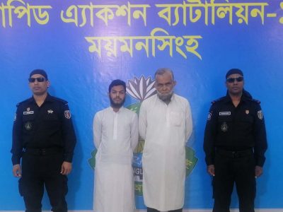নান্দাইলে সাবেক ইউপি সদস্যকে কুপিয়ে হত্যার ঘটনার মূলহোতাসহ গ্রেফতার ২