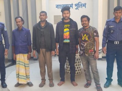 ময়মনসিংহ কোতোয়ালী পুলিশের অভিযানে সাজাপ্রাপ্ত, মাদকব্যবসায়ীসহ গ্রেফতার ৯