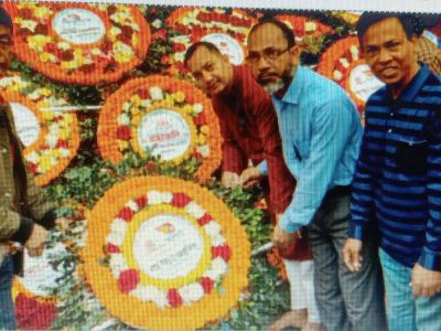 বাউবি’র ময়মনসিংহ আঞ্চলিক কেন্দ্রে মাতৃভাষা দিবস উদযাপন
