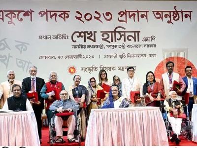 ভাষা আন্দোলনে বঙ্গবন্ধুর যে অবদান, মুছে ফেলার চেষ্টা হয়েছিলো-একুশে পদক-২৩ প্রদানকালে প্রধানমন্ত্রী