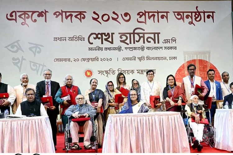 ভাষা আন্দোলনে বঙ্গবন্ধুর যে অবদান, মুছে ফেলার চেষ্টা হয়েছিলো-একুশে পদক-২৩ প্রদানকালে প্রধানমন্ত্রী