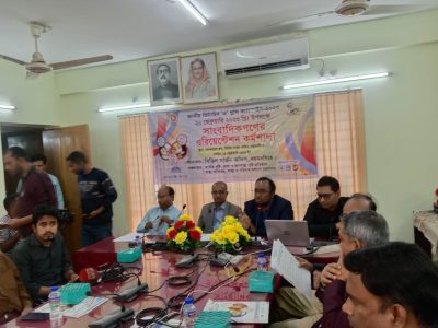 কাল ২০ ফেব্রুয়ারি  ময়মনসিংহে  ৮লাখ ৪৮ হাজার ২৩৯ জন শিশুকে ভিটামিন-এ ক্যাপসুল খাওয়ানো হবে