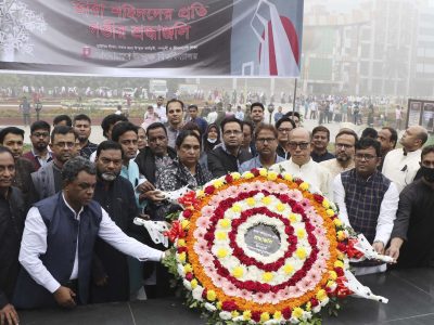 বাউবিতে অমর একুশে ও আন্তর্জাতিক মাতৃভাষা দিবস পালিত