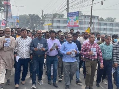 বর্তমান সরকার জনগণের পকেট কাটা সরকার-ময়মনসিংহে সৈয়দ প্রিন্স