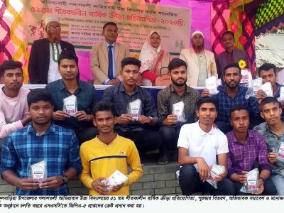 ফুলবাড়ীয়া পলাশতলী আমিরাবাদ উচ্চ বিদ্যালয়ে ক্রীড়া প্রতিযোগিতা ও পুরস্কার বিতরণ