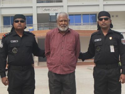 মৃত্যুদণ্ডপ্রাপ্ত আসামি ময়মনসিংহের সুলতান ফকির গ্রেফতার