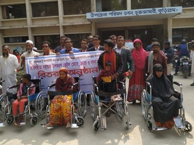 কুড়িগ্রামে পুষ্টি সমন্বয় কমিটির সাথে শিখন ও অভিজ্ঞতা বিনিময় সভায়  টিএমএসএসের হুইল চেয়ার বিতরণ