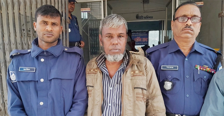 ৫ বছরের সাজা এড়াতে ২৭ বছর পলাতকঃ অবশেষে গ্রেফতার