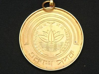 একুশে পদক পাচ্ছেন ২১ বিশিষ্ট নাগরিক