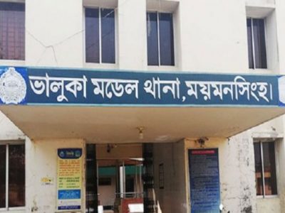ভালুকা থানার ভেতর থেকে এসআইয়ের ঝুলন্ত মরদেহ উদ্ধার