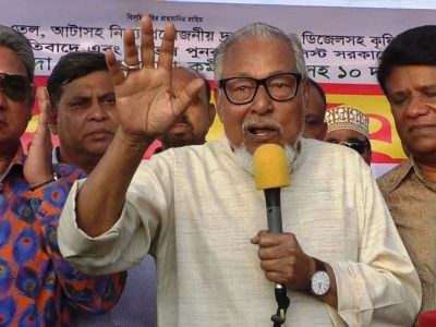 মুক্তিযুদ্ধের সময় ছিল শান্তি কমিটি আর এখন করে শান্তি সমাবেশ-নজরুল ইসলাম খান