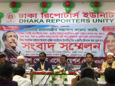 ডিম ও মুরগির দাম বৃদ্ধির জন্য কর্পোরেট কোম্পানিগুলো দায়ী
