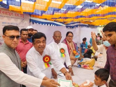 ময়মনসিংহ এডওয়ার্ড ইনস্টিটিউশনে শিক্ষার্থীদের ক্রীড়া সাংস্কৃতিক প্রতিযোগিতা ও পুরস্কার বিতরণী অনুষ্ঠিত