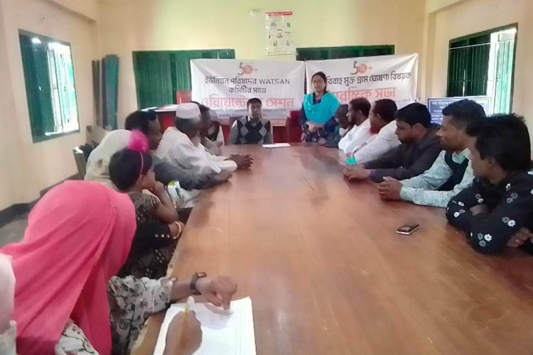 কুশমাইল বাল্য বিবাহ মুক্ত গ্রাম ঘোষণার প্রারম্বিক সভা