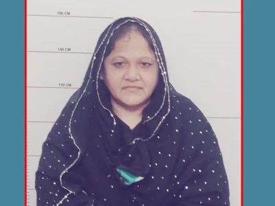 মৃত্যুদণ্ডের সাজা থেকে বাঁচতে ৫ বছর ধরে পলাতক স্ত্রী গ্রেপ্তার