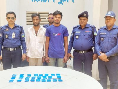 ময়মনসিংহে কোতোয়ালী পুলিশের অভিযানে ৫ হাজার ইয়াবাসহ গ্রেফতার ২