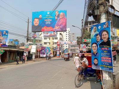 ১১মার্চ ময়মনসিংহে প্রধানমন্ত্রীর আগমনে সর্বত্র সাজ সাজ রবঃ প্রত্যাশা অনেক
