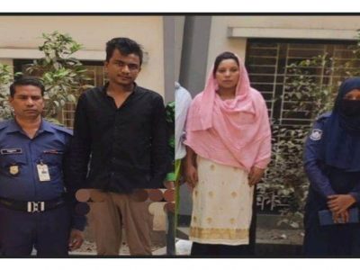 নারী সহ নানা প্রলোভনে আটক করে মুক্তিপণ আদায় চক্রের ২ সদস্য গ্রেফতারঃ ভিকটিম উদ্ধার