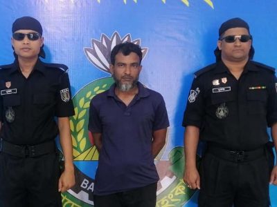 নেত্রকোনায় হত্যা মামলার যাবজ্জীবন সাজাপ্রাপ্ত পলাতক আসামি রতন গ্রেপ্তার